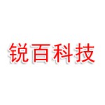 锐百智能科技(河南)有限公司