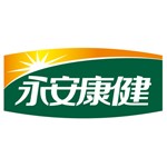 永安康健药业（武汉）有限公司