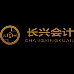 河南长兴会计服务有限公司