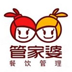 江苏管家婆餐饮管理有限公司