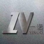山东一诺人才服务