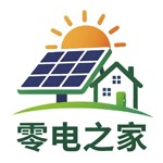 陕西零电之家新能源科技有限公司