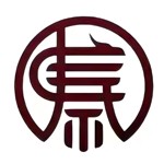 秦垄源（山西）能源科技有限责任公司