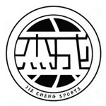 晋城杰成盛世体育娱乐有限公司