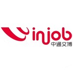 中通文博技术服务有限公司甘肃分公司