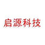 启源（山西）新材料科技有限责任公司