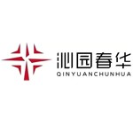 广西沁园春华物业有限公司