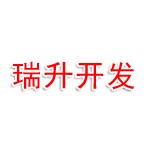 昌吉市瑞升农牧业开发有限公司