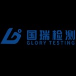江苏国瑞检测技术有限公司