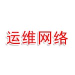 河北省保障运维网络科技有限公司