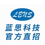 蓝思科技股份有限公司