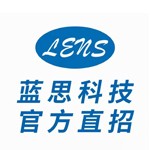 蓝思科技股份有限公司