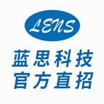 蓝思科技股份有限公司