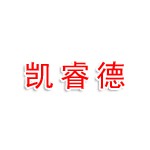 河南凯睿德企业管理有限公司
