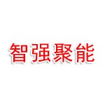遂宁市船山区智强聚能职业技术培训学校有限公司