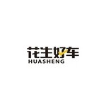 北京捷翊汽车租赁有限责任公司