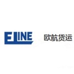 连云港欧航国际货运代理有限公司