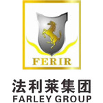 法利莱新装配式建筑科技（重庆）有限公司