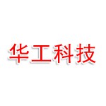 北京华工环能科技有限公司
