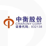 中衡保险公估股份有限公司辽宁分公司