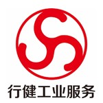 大连行健数控机械技术有限公司