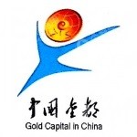 招远市开源实业有限公司