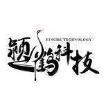 河南新宏阳电子科技有限公司