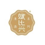 雅安赋比兴酒业有限公司