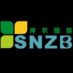 巴彦淖尔市神农植保有限公司