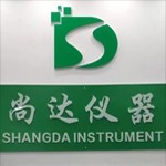 安徽尚达科学仪器有限公司