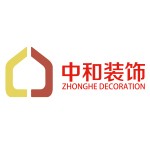 安康中和装饰设计工程有限公司