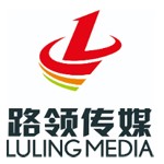 阜阳市路领文化传媒有限公司