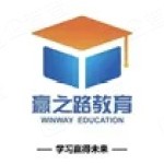 廊坊市赢之路教育托管有限公司