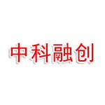 江苏中科融创科技集团有限公司连云港分公司