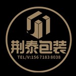 荆门市荆泰包装有限公司