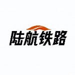 河南陆航铁路运营管理有限公司新乡分公司