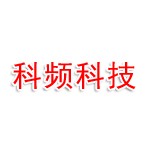 陕西科频丰仪科技有限公司