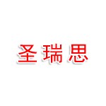 四川圣瑞思企业管理有限公司