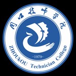 周口交通技师学院