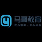郑州马哥教育科技有限公司
