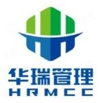 华瑞国际工程咨询集团有限公司晋城分公司