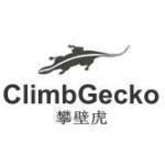 莆田市丰得利鞋服有限公司
