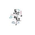 上海行辰文化传媒有限公司
