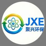 清远市龙湾聚兴环保科技有限公司