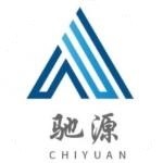 济南驰源人才科技有限公司