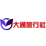 哈尔滨大通文化旅游发展有限公司