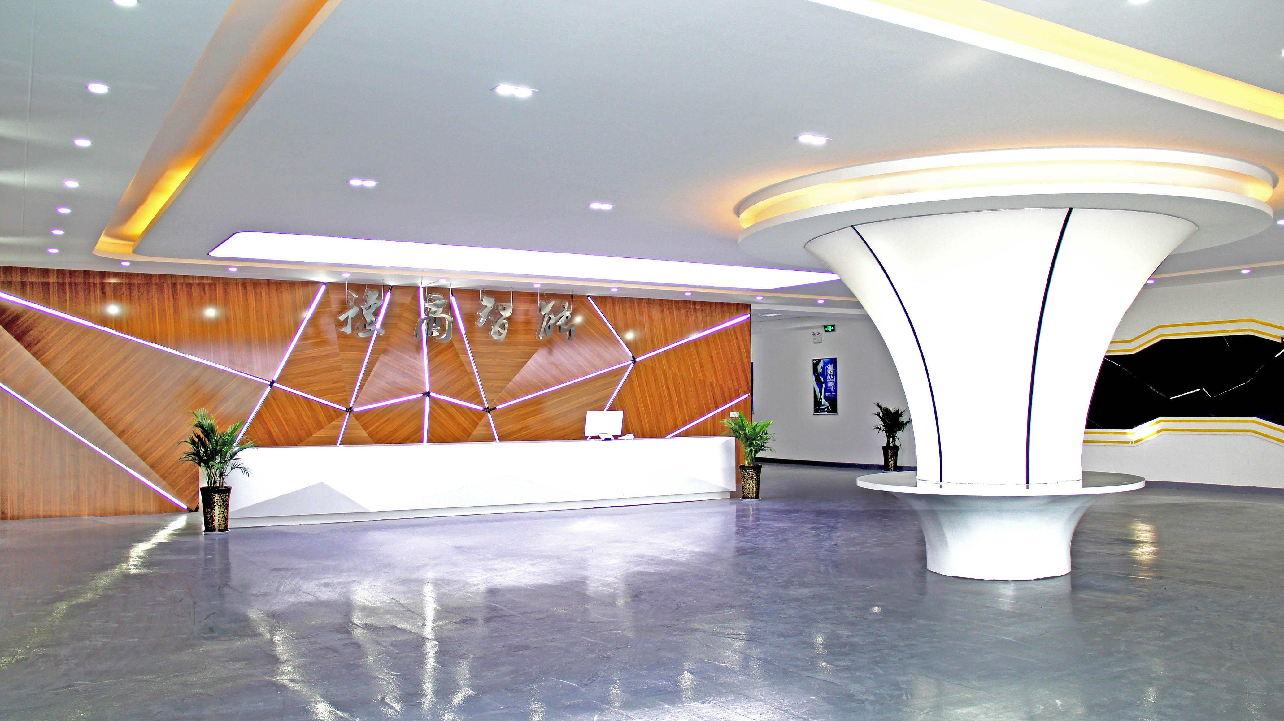 豫商智能机器人科技有限公