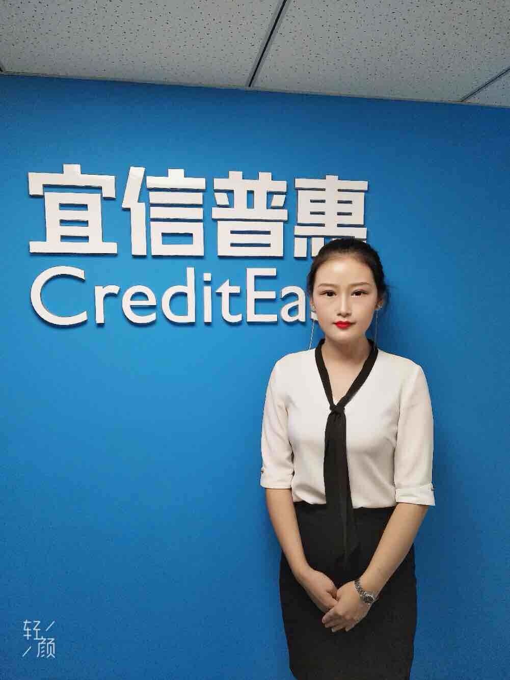 职场