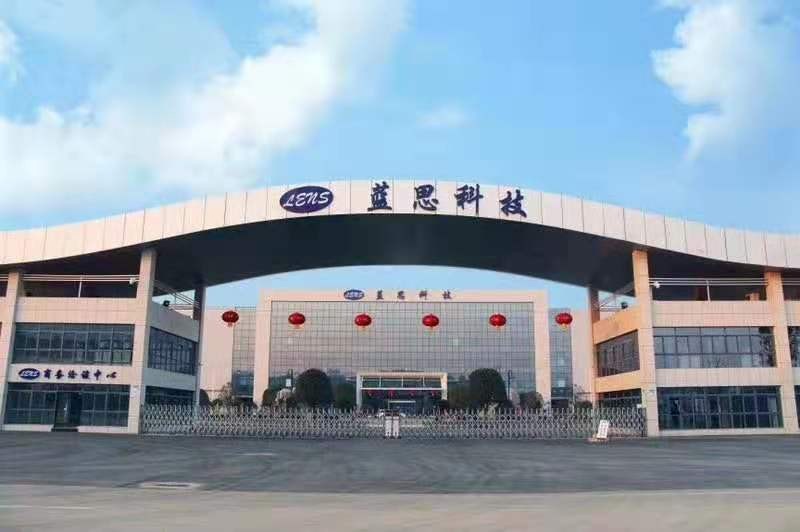 公司大门