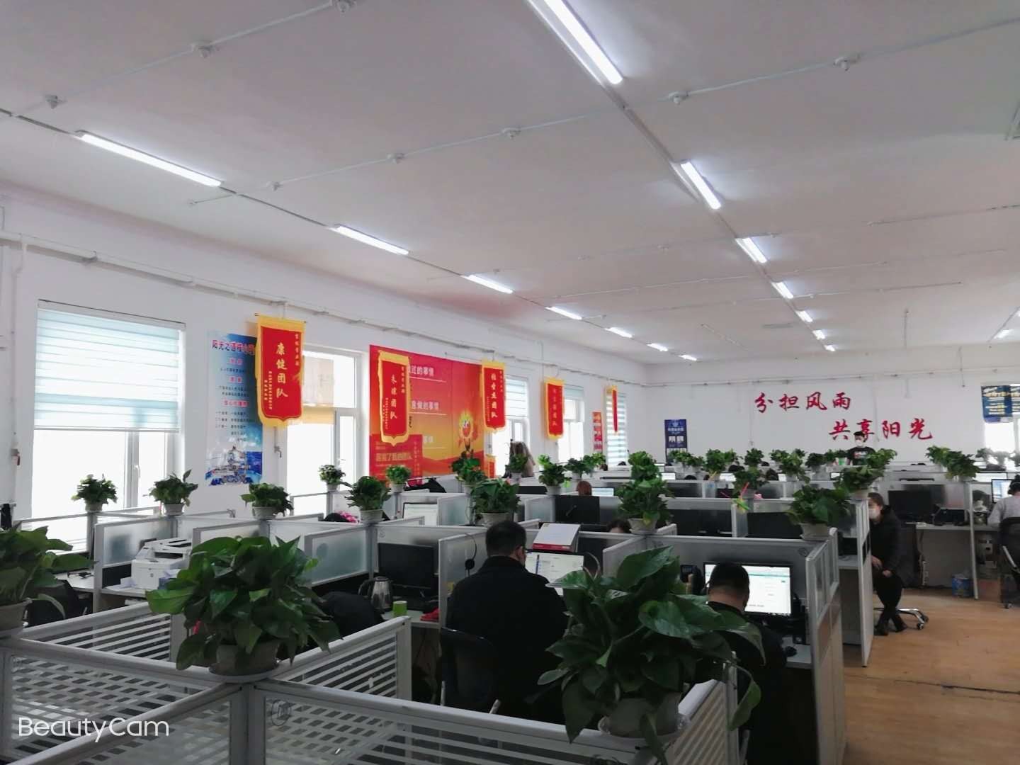 职场内景2